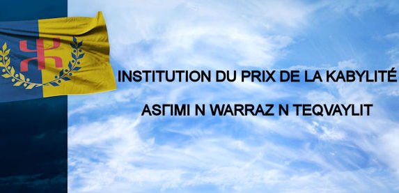 LE MAK-Anavad lance le Prix de la Kabylité pour encourager « l’enracinement de la Kabylie éternelle »