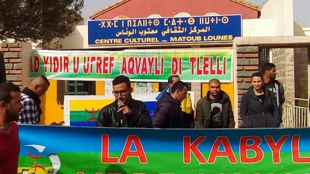 Les citoyens de Rafour préparent une marche pour exiger la libération des militants