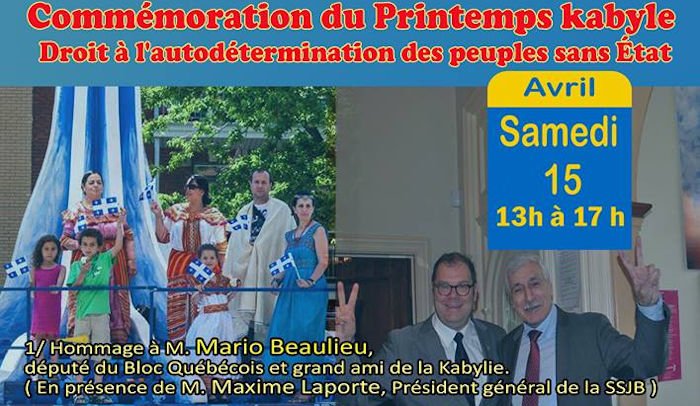 Agenda :  Des associations kabyles célèbrent l’amitié kabylo-québécoise le 15 avril à Montréal
