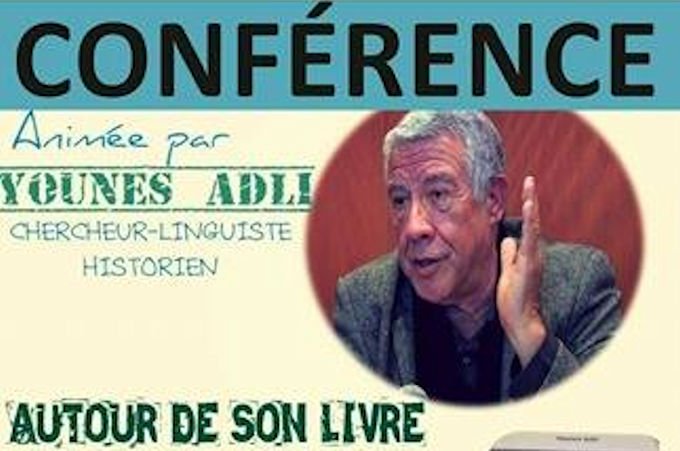 conférence de Younès Adli à l’université de Hasnaoua ce 10 avril