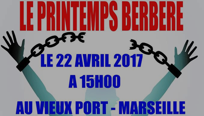 Un collectif d’associations appelle à un rassemblement le 22 Avril à Marseille
