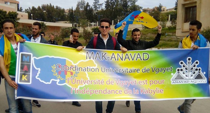 Réunion de la Coordination universitaire MAK-Anavad de Vgayet autour des actions à venir