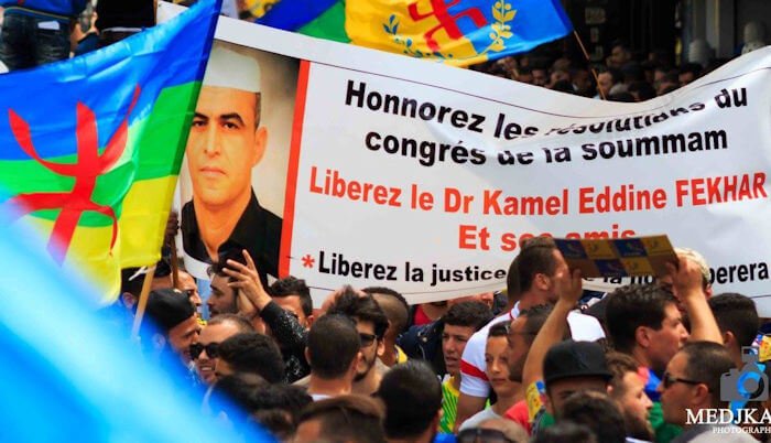 Deuxième procès pour le Dr Kamaleddine Fekhar demain 25 mai avec 40 autres accusés