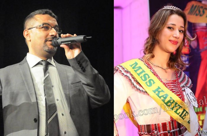 Amira Mokrani déchue de son titre de « Miss Kabylie » par l’organisateur du concours