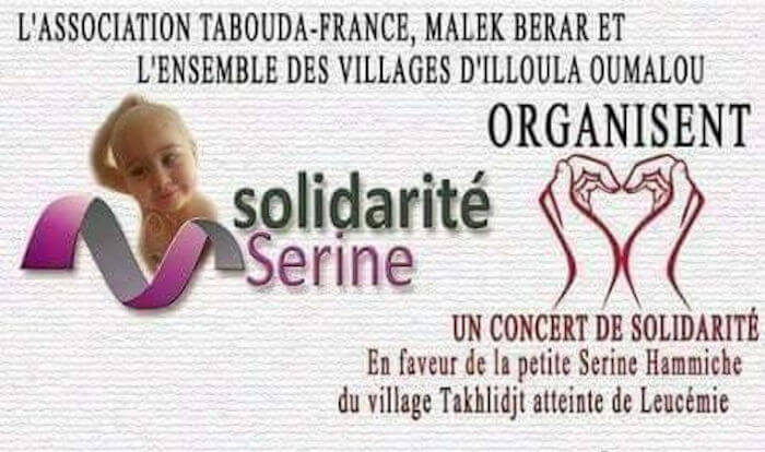 Des artistes de renom animent un gala de solidarité en faveur de Sérine ce 20 Mai à Saint-Denis