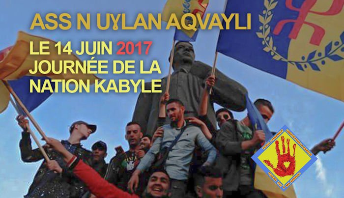 La Journée de la nation kabyle : Rassemblement à Larvɛa Nat Yiraten (après celui d’Iɛeẓẓugen)