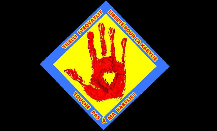 Journée de la nation kabyle : un logo « Touche pas à ma Kabylie ! » rendu public par l’Anavad