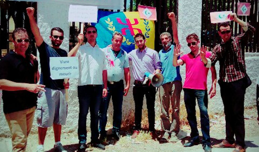 Rassemblement de solidarité avec le Rif devant l’université de Mouloud Mammeri