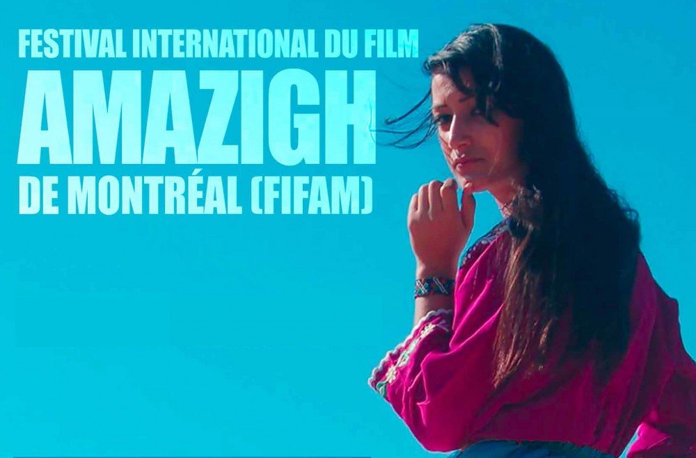 Naissance du Festival International du Film Amazigh de Montréal (FIFAM)