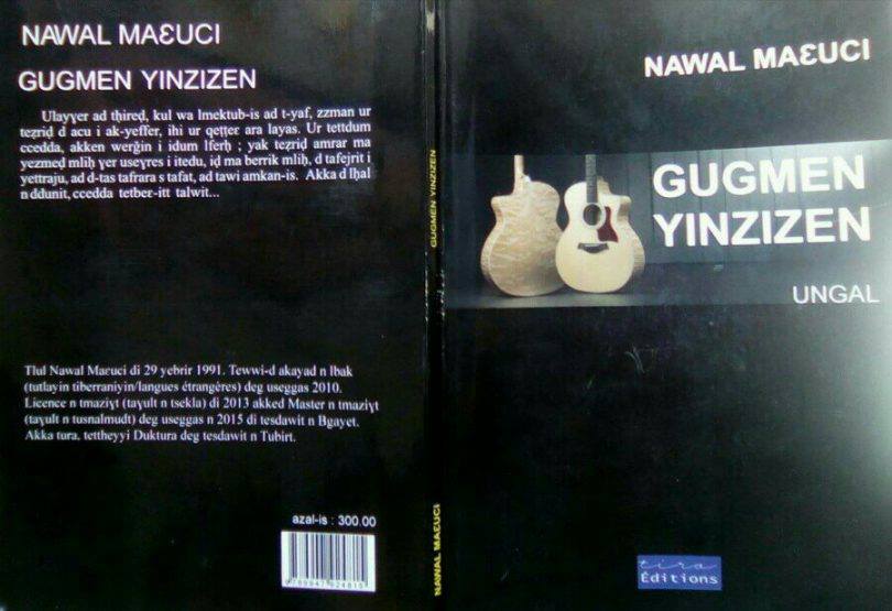 « Ggugmen yinzizen » d ungal amenzu n tlemẓit Meɛuci Nawal