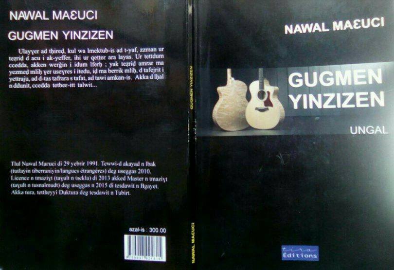 « Ggugmen yinzizen » d ungal amenzu n tlemẓit Meɛuci Nawal