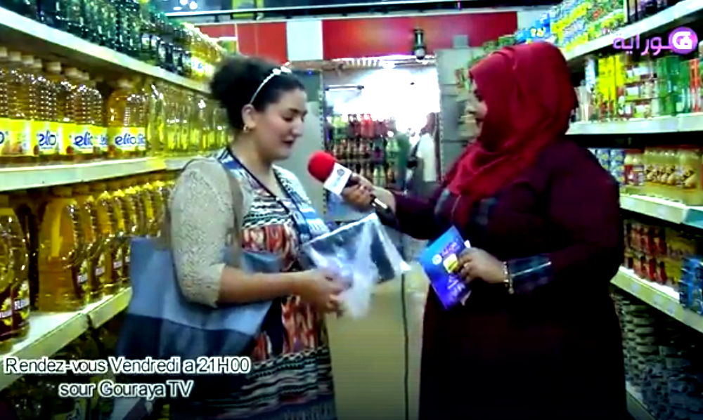 Gouraya TV :  l’une des armes médiatiques au service de la dépersonnalisation de la Kabylie