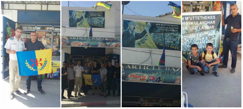 Le MAK-Anavad et Madjid Aggad accrochent un autre portrait du Président sur la façade du magasin