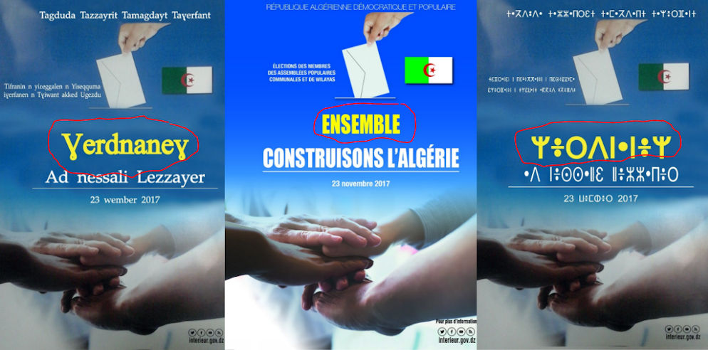 Insolite : les autorités algériennes inventent des mots en « Tamaziɣt » sur les affiches de ses élections communales