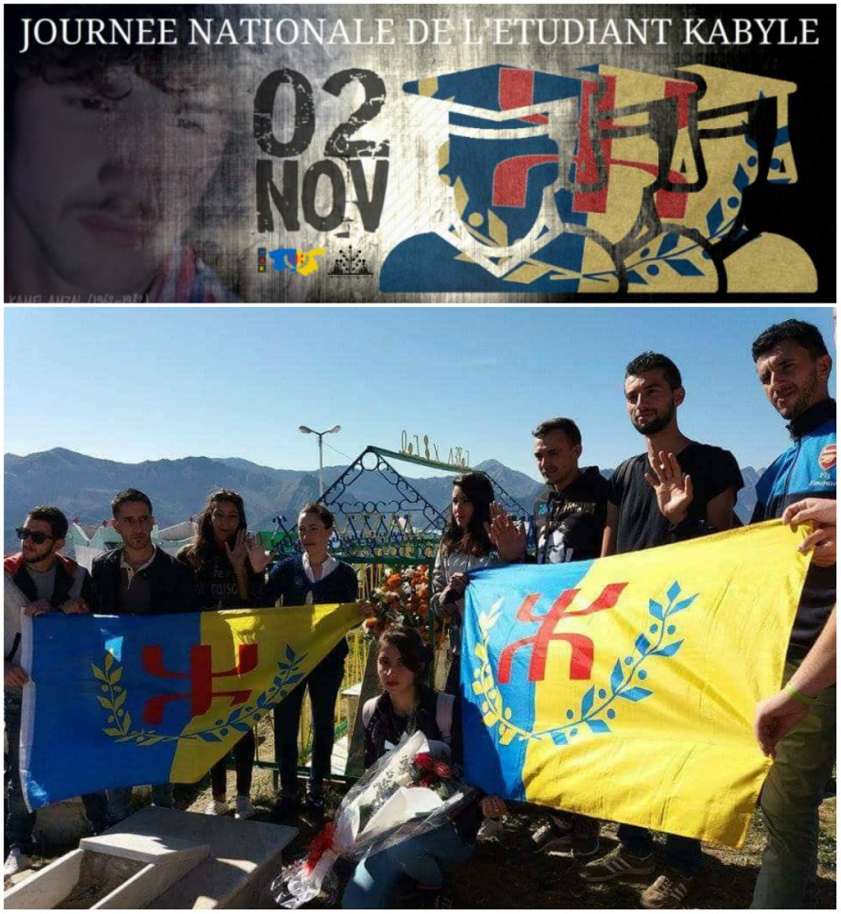 Journée nationale de l’étudiant kabyle : Hommage à Kamal Amzal par les étudiants souverainistes kabyles