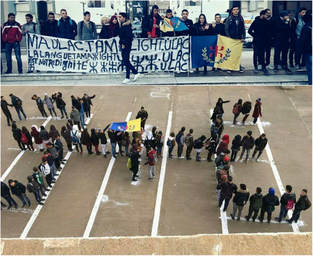 Journée d’action des lycéens et des étudiants kabyles en colère (actualisé)