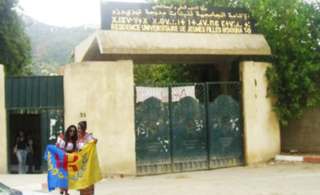 Pour confisquer le drapeau kabyle, des agents de sécurité algériens violent l’enceinte de la résidence universitaire filles de M’douha