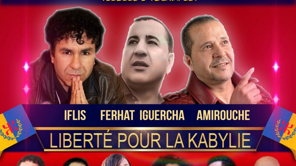 Meeting-Gala « Liberté pour la Kabylie » dimanche 17 décembre