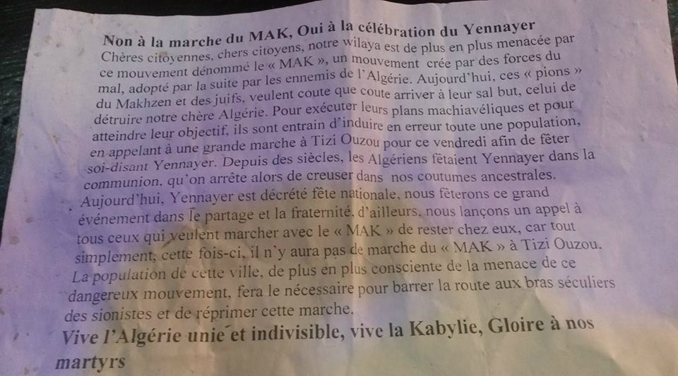 Urgent : L’Algérie coloniale distribue des tracts contre les marches de Yennayer en Kabylie
