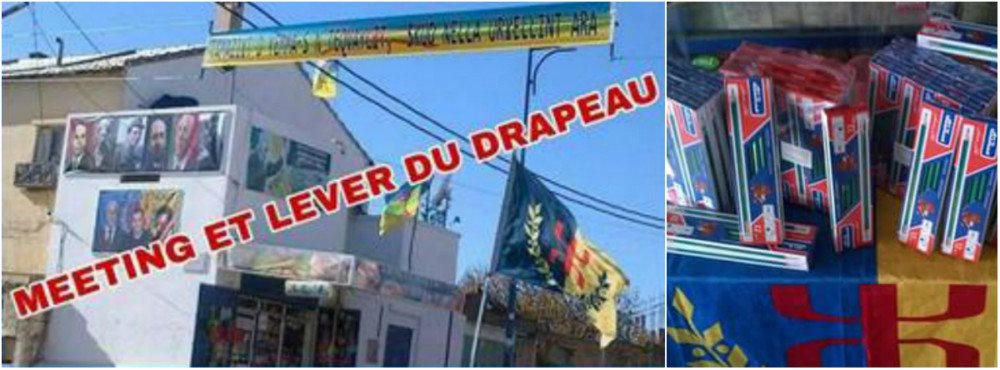 Saharidj : Lever du drapeau kabyle et distribution de 2968 crayons aux écoliers