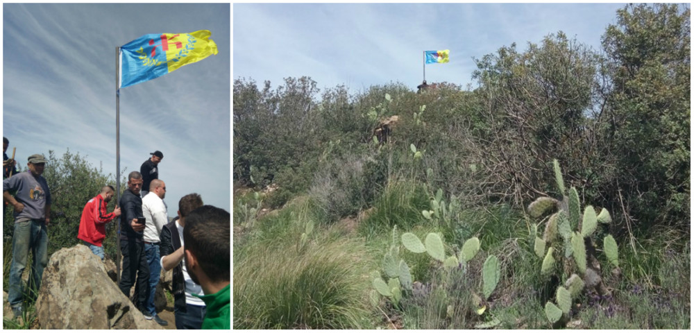 Lever du drapeau kabyle à Ferεun