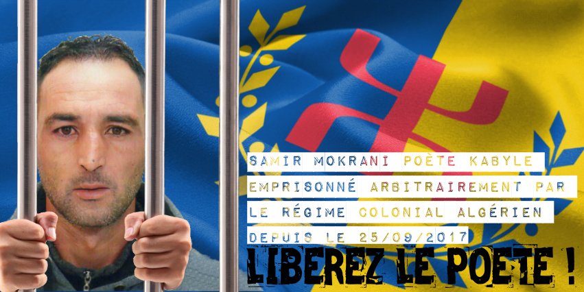 Appel à mobilisation le 03 avril pour libérer le poète kabyle Samir Mokrani