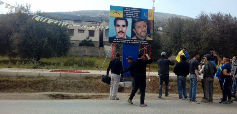 Village du Colonel Amirouche : Inauguration d’un portrait de Masin Uharun et Matoub Lounès