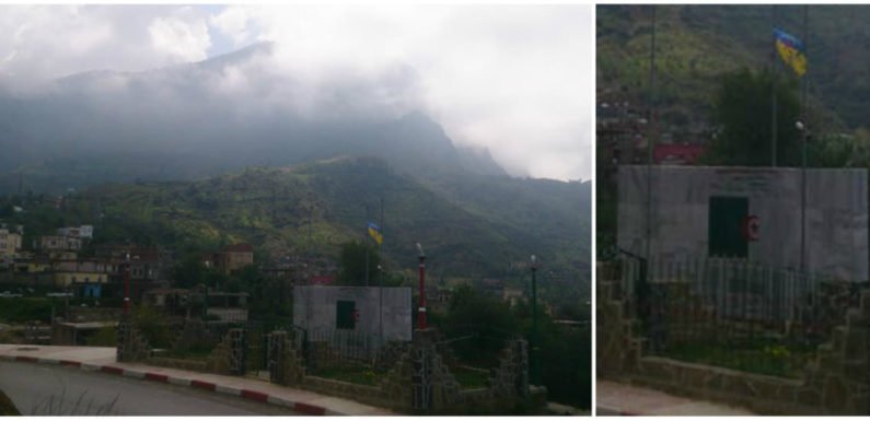 Lever du drapeau kabyle à Tamridjet, aux portes de la Kabylie des Babors