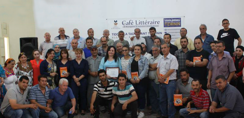 Culture : Le Café littéraire de Bouzeguène ne demandera plus d’autorisation à l’Algérie coloniale