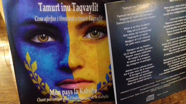 « Tamurt-iw, Kabylie, mon pays », le chant patriotique de la Marche pour l’indépendance de la Kabylie