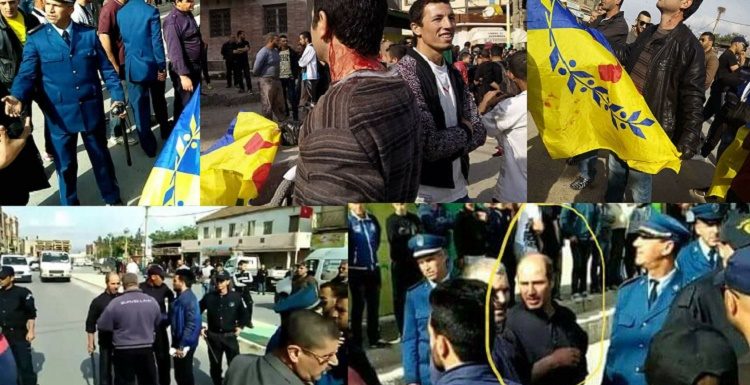 Halte aux agressions contre les militants pacifiques de la Kabylie, message de soutien de la coordination MAK Amérique du Nord au peuple Kabyle