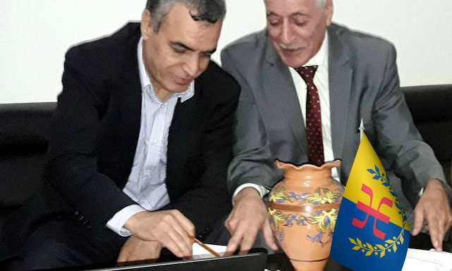 Annonce de la composition du nouveau Gouvernement kabyle en exil
