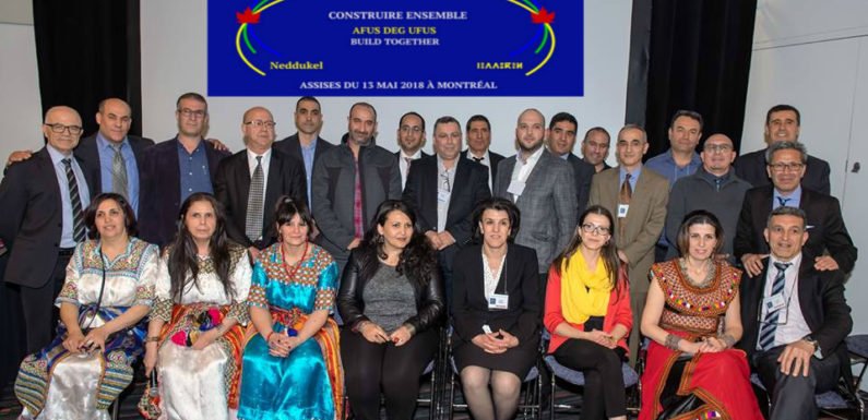 Le Congrès des Kabyles du Canada (CKC) est officiellement né