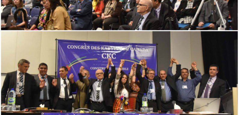 Canada : Soutien du MAK et de l’Anavad au Congrès des Kabyles du Canada (CKC)