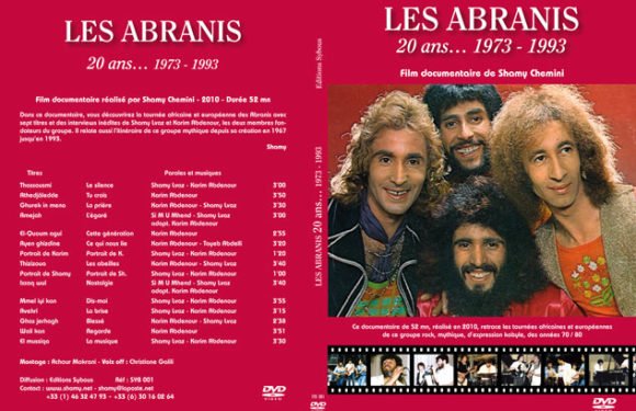ACB Paris : Projection le 23 mai du film documentaire Les Abranis