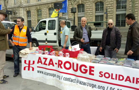 Aza-Rouge : Election d’un nouveau bureau exécutif (Communiqué)
