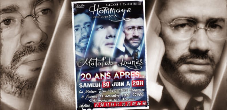 Samedi 30 juin à 20h : Hommage à Matoub Lounès à Champigny-sur-Marne