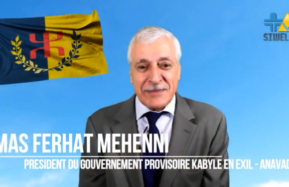 Revoir l’allocution du président Ferhat Mehenni : Un nouveau jalon pour l’édification de l’Etat kabyle