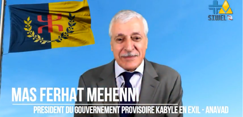 Revoir l’allocution du président Ferhat Mehenni : Un nouveau jalon pour l’édification de l’Etat kabyle