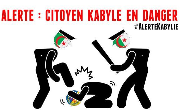 ALERTE WIZGAN (ex-BOUZEGUENE) 03/07/2018-09:30
