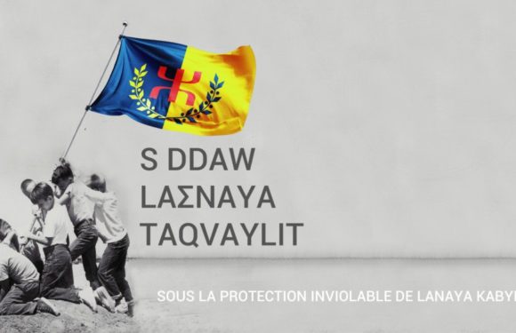 L’appel historique de Londres, un appel à l’exercice de la citoyenneté kabyle