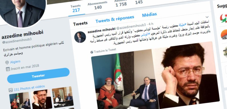 Malika Boukhtouche, née Matoub, reçue par le ministre algérien de la Culture