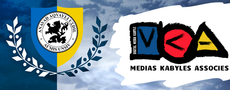 Paru au Journal officiel de l’Anavad : Décret portant création de l’organisation Médias Kabyles Associés