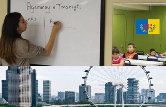 Une école kabyle mettant résolument l’accent sur le développement et l’excellence à l’exemple du Singapour