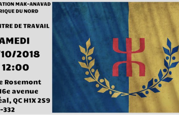 MAK-Anavad Amérique du Nord : Appel à une rencontre de travail sur le pré-congrès