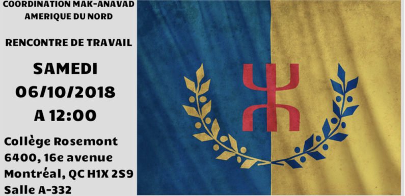 MAK-Anavad Amérique du Nord : Appel à une rencontre de travail sur le pré-congrès