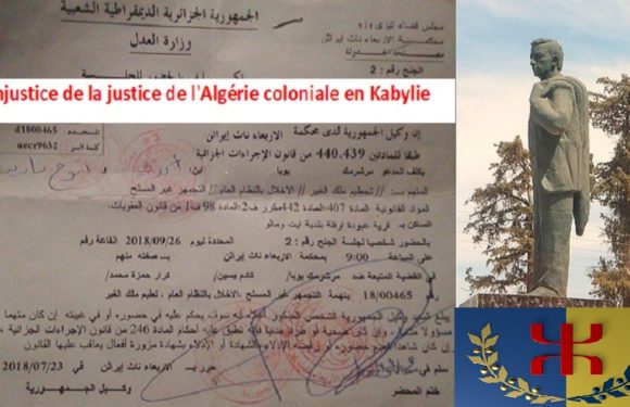 Appel pour un rassemblement contre l’arbitraire de la justice du régime colonial algérien devant le tribunal de Larevɛa Nat Yiraten le 10 octobre 2018 à 08h30 du matin 
