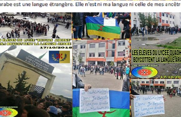 La coordination MAK-Anavad Amérique du nord soutient le boycott des cours d’arabe dans toutes les écoles de la Kabylie et félicite la bravoure des enfants de la Kabylie