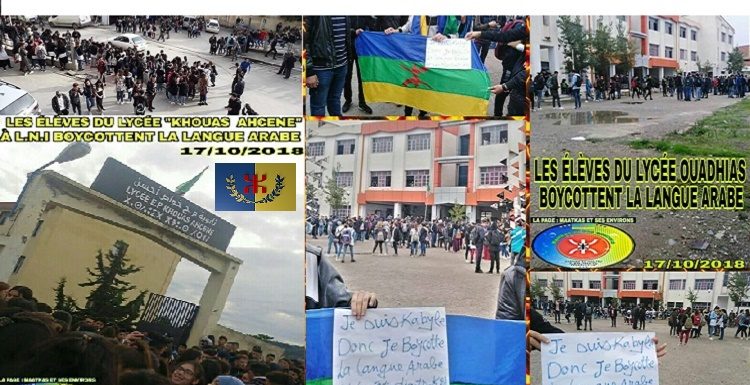 La coordination MAK-Anavad Amérique du nord soutient le boycott des cours d’arabe dans toutes les écoles de la Kabylie et félicite la bravoure des enfants de la Kabylie