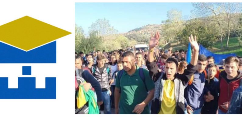 Communiqué de l’UNEK en soutien à la marche des lycéens ce dimanche en Kabylie